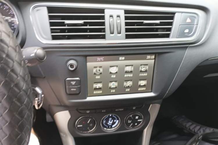 Used Citroen C3-XR 2015 1.6L Automatic Pioneer Model Audio And AC Panel