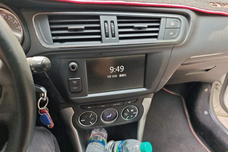 Used Citroen C3-XR 2015 1.6L Manual Pioneer Model Audio And AC Panel