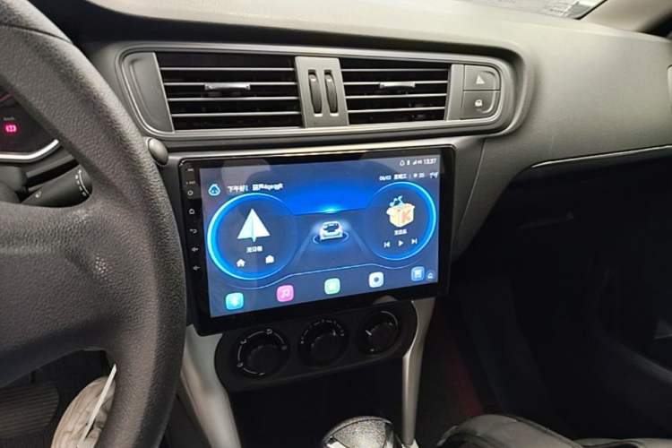 Used Citroen C3-XR 2015 1.6L Automatic Fashion Model Audio And AC Panel