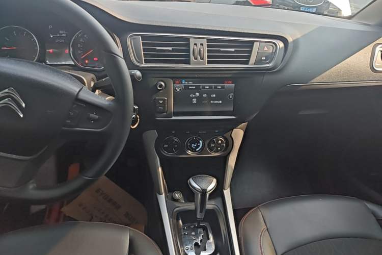 Used Citroen C3-XR 2015 1.6L Automatic Pioneer Model Audio And AC Panel