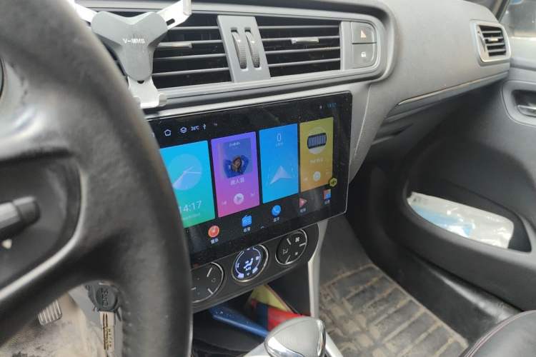 Used Citroen C3-XR 2015 1.6L Automatic Pioneer Model Audio And AC Panel