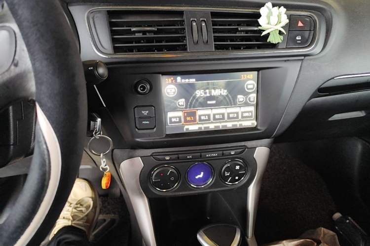Used Citroen C3-XR 2015 1.6L Automatic Pioneer Model Audio And AC Panel
