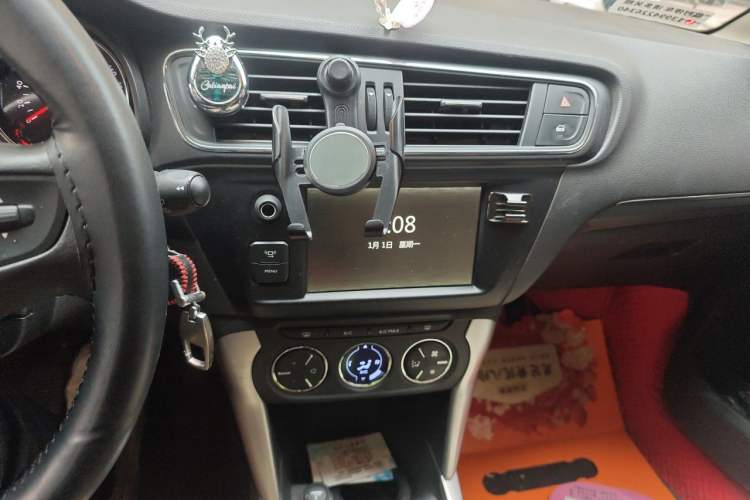 Used Citroen C3-XR 2015 1.6L Manual Pioneer Model Audio And AC Panel