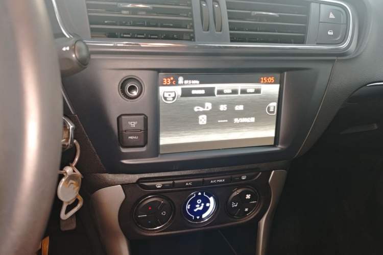 Used Citroen C3-XR 2015 1.6L Automatic Pioneer Model Audio And AC Panel