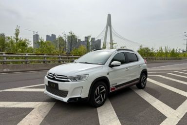 Used Citroen C3-XR 2015 1.6L Automatic Pioneer Model