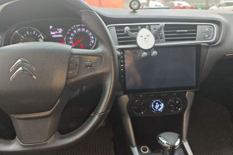 Used Citroen C3-XR 2015 1.6L Automatic Pioneer Model Center Console