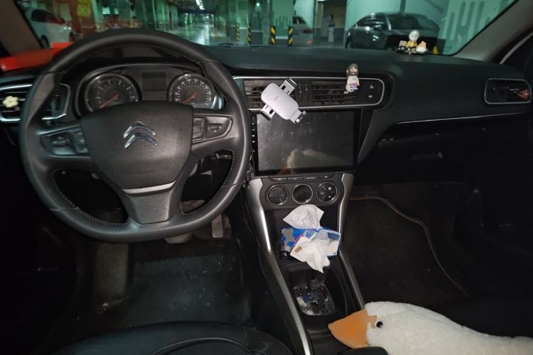 Used Citroen C3-XR 2015 1.6L Automatic Pioneer Model Center Console
