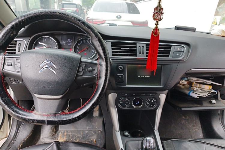 Used Citroen C3-XR 2015 1.6L Manual Pioneer Model Center Console