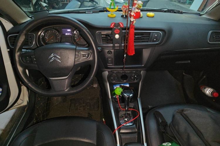 Used Citroen C3-XR 2015 1.6L Automatic Pioneer Model Center Console