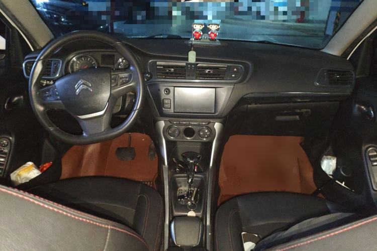 Used Citroen C3-XR 2015 1.6L Automatic Pioneer Model Center Console
