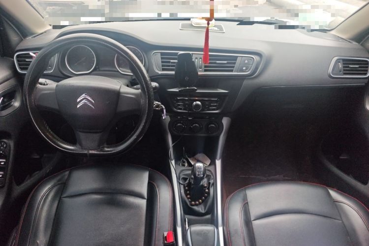 Used Citroen C3-XR 2015 1.6L Manual Fashion Edition Center Console