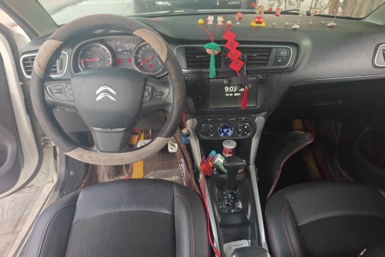 Used Citroen C3-XR 2015 1.6L Automatic Pioneer Model Center Console