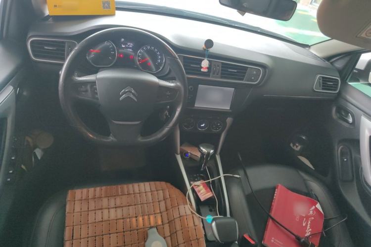 Used Citroen C3-XR 2015 1.6L Automatic Pioneer Model Center Console