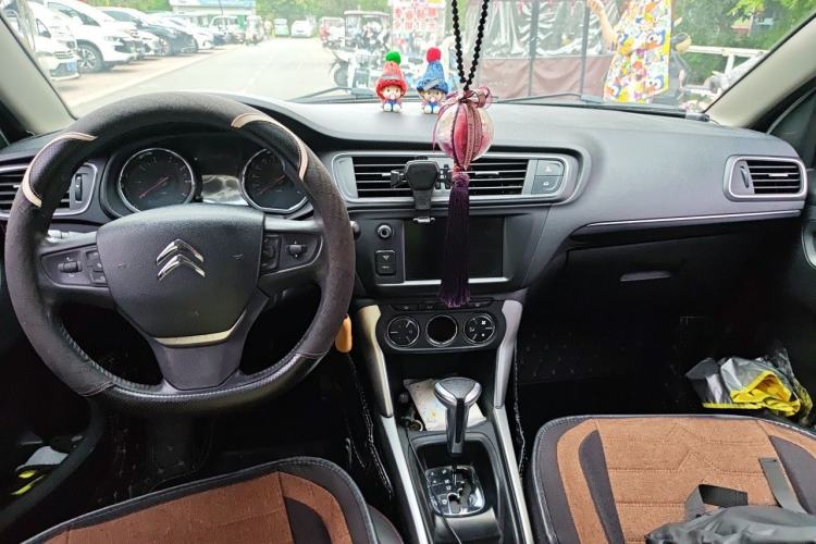 Used Citroen C3-XR 2015 1.6L Automatic Pioneer Model Center Console