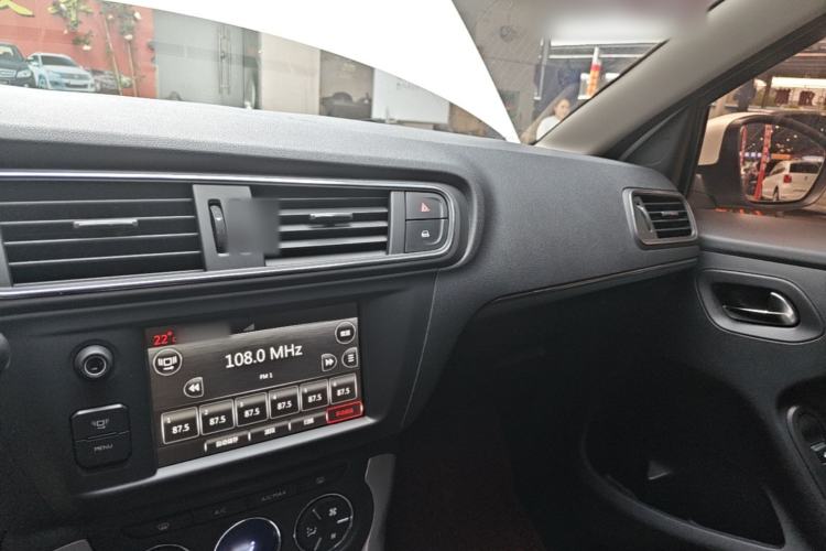 Used Citroen C3-XR 2015 1.6L Automatic Smart Version Center Console