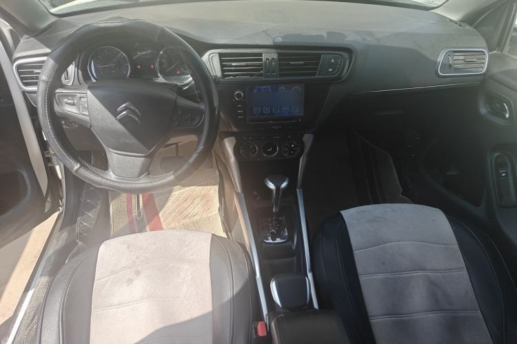 Used Citroen C3-XR 2015 1.6L Automatic Pioneer Model Center Console