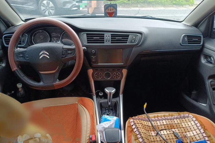 Used Citroen C3-XR 2015 1.6L Automatic Pioneer Model Center Console