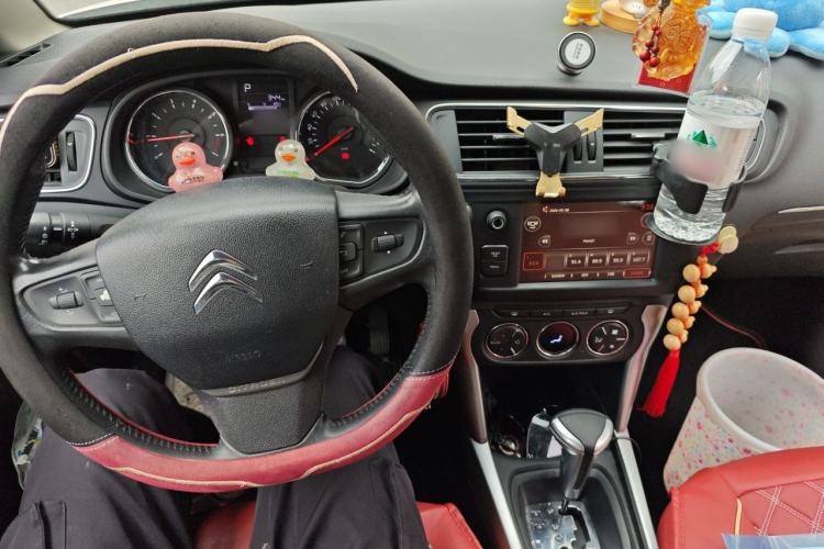 Used Citroen C3-XR 2015 1.6L Automatic Pioneer Model Center Console