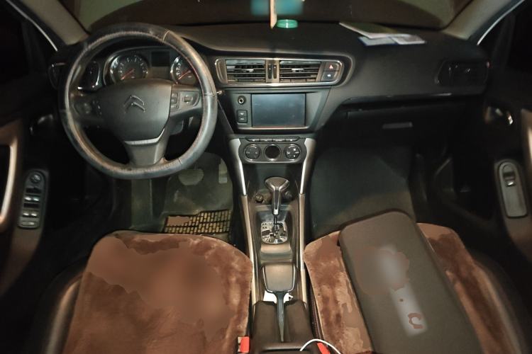 Used Citroen C3-XR 2015 1.6L Automatic Pioneer Model Center Console
