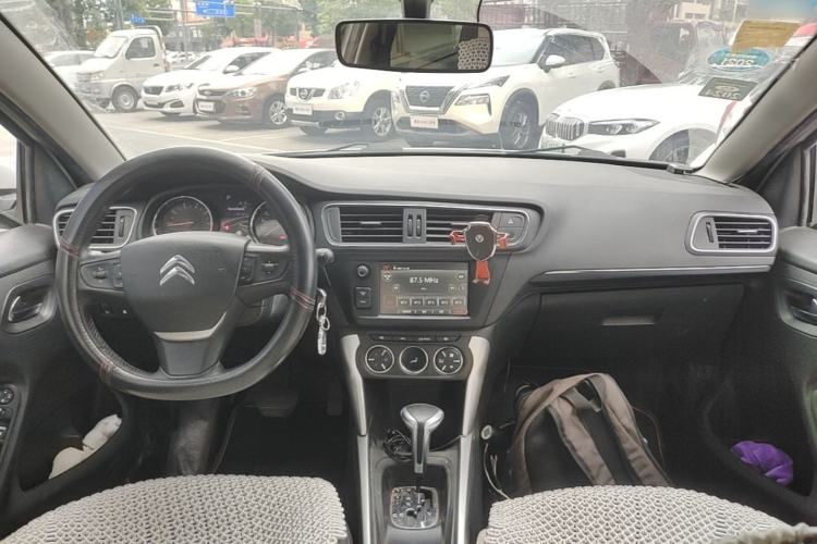 Used Citroen C3-XR 2015 1.6L Automatic Pioneer Model Center Console