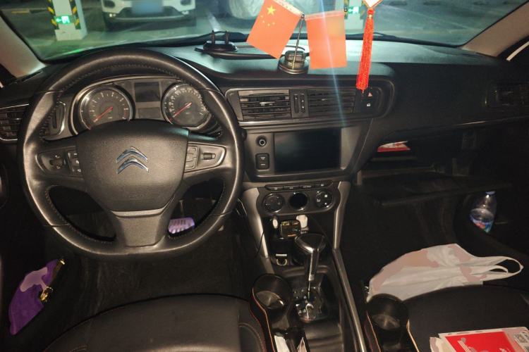 Used Citroen C3-XR 2015 1.6L Automatic Pioneer Model Center Console