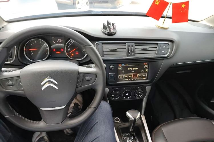 Used Citroen C3-XR 2015 1.6L Automatic Fashion Model Center Console