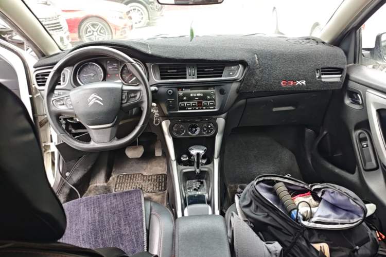 Used Citroen C3-XR 2015 1.6L Automatic Pioneer Model Center Console