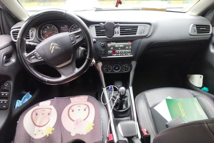 Used Citroen C3-XR 2015 1.6L Manual Pioneer Model Center Console