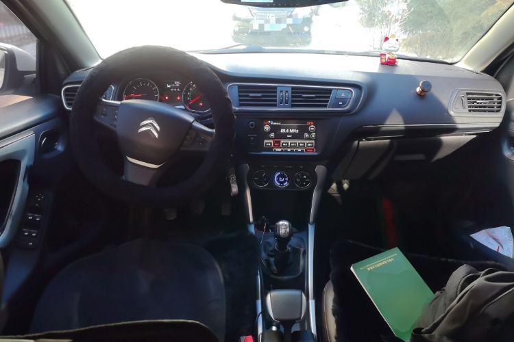 Used Citroen C3-XR 2015 1.6L Manual Pioneer Model Center Console