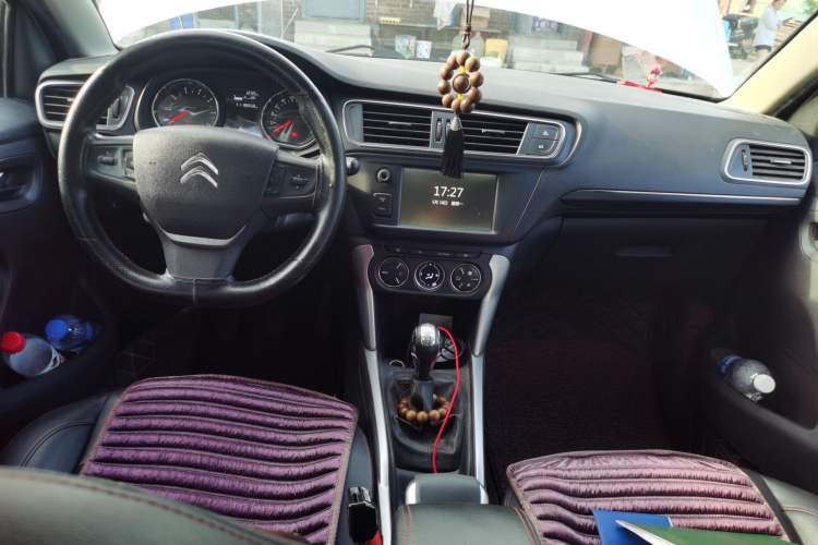 Used Citroen C3-XR 2015 1.6L Manual Pioneer Model Center Console
