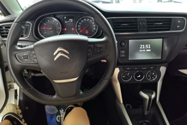 Used Citroen C3-XR 2015 1.6L Automatic Pioneer Model Center Console