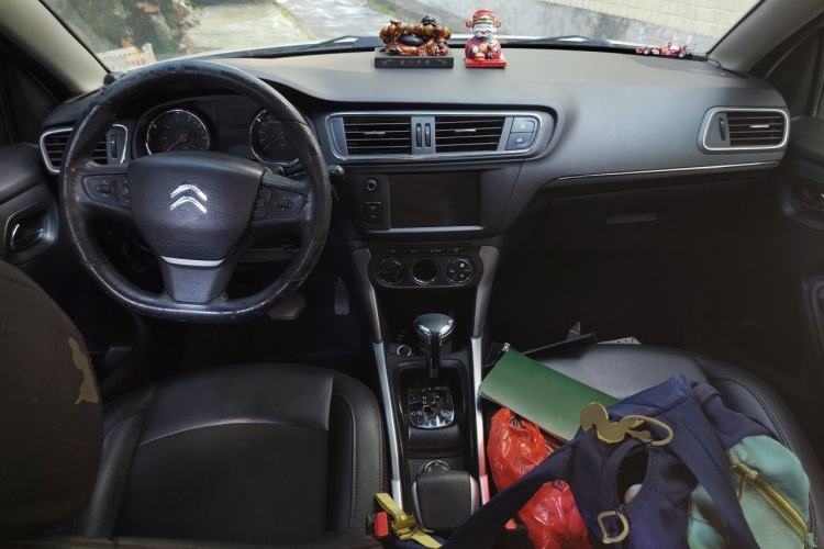 Used Citroen C3-XR 2015 1.6THP Automatic Pioneer Model Center Console