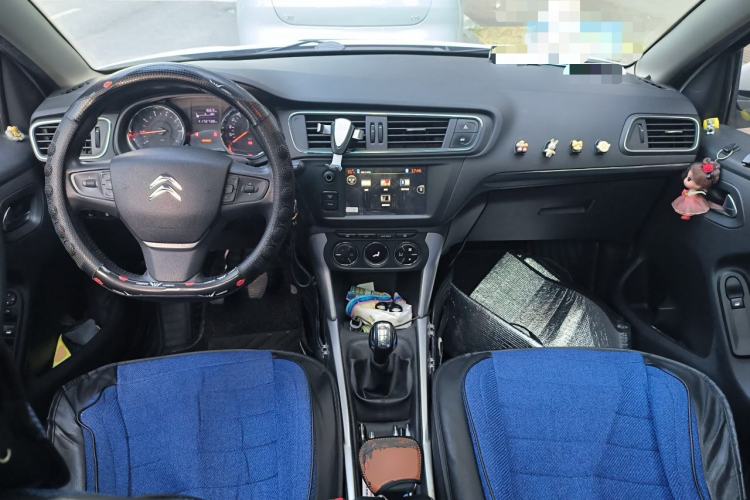Used Citroen C3-XR 2015 1.6L Manual Pioneer Model Center Console