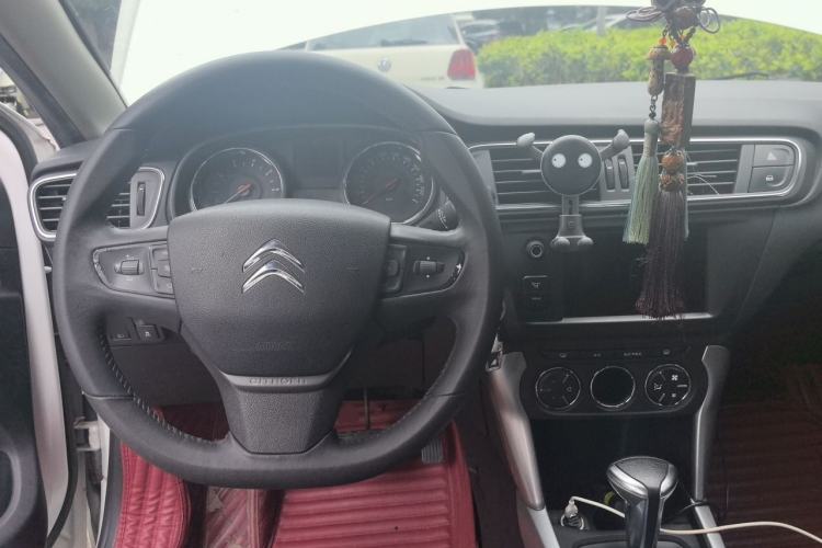 Used Citroen C3-XR 2015 1.6L Automatic Pioneer Model Center Console