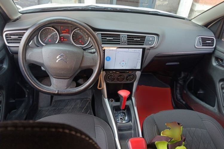 Used Citroen C3-XR 2015 1.6L Automatic Fashion Model Center Console
