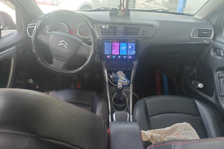 Used Citroen C3-XR 2015 1.6L Manual Fashion Edition Center Console