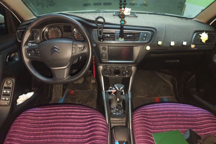 Used Citroen C3-XR 2015 1.6L Automatic Pioneer Model Center Console