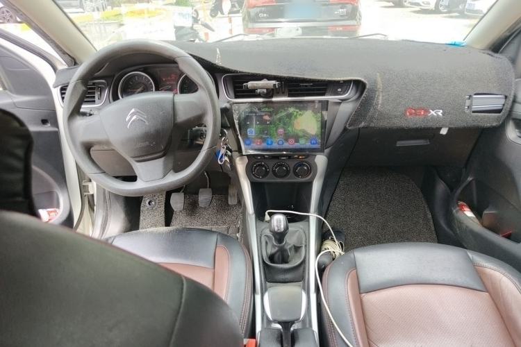 Used Citroen C3-XR 2015 1.6L Manual Fashion Edition Center Console