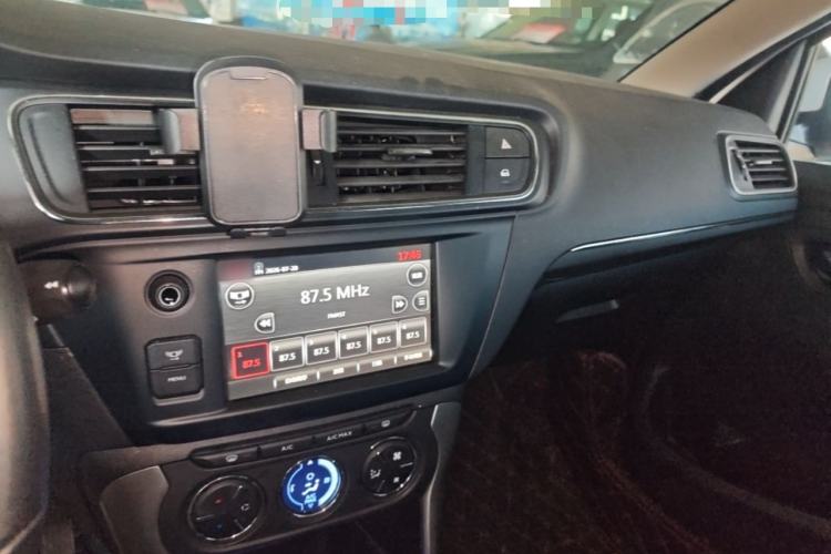 Used Citroen C3-XR 2015 1.6L Automatic Pioneer Model Center Console