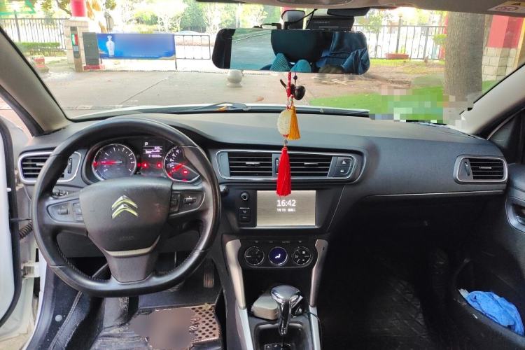 Used Citroen C3-XR 2015 1.6L Automatic Pioneer Model Center Console