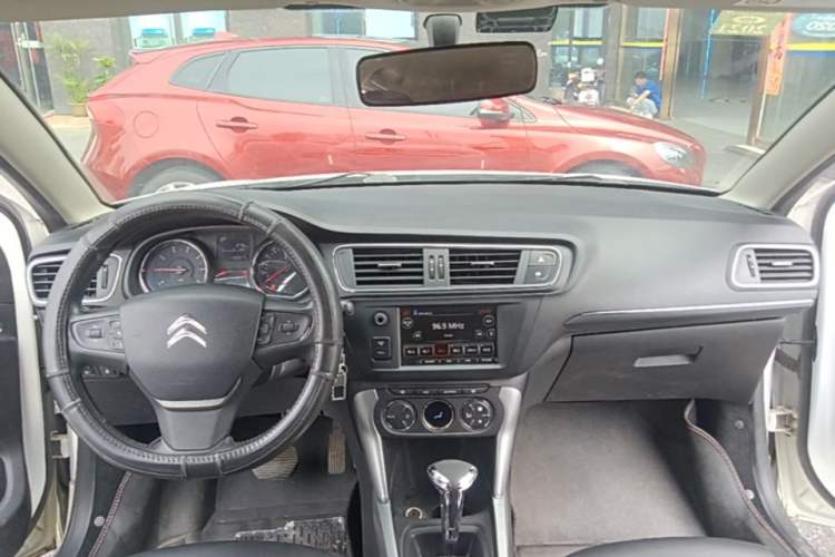 Used Citroen C3-XR 2015 1.6L Automatic Pioneer Model Center Console