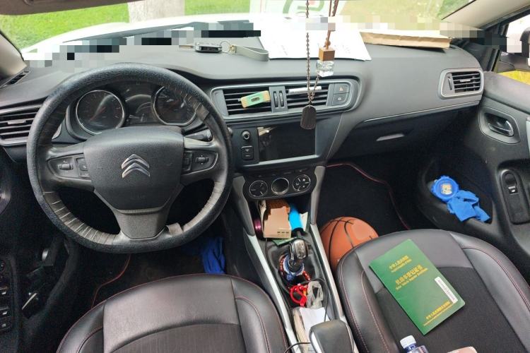 Used Citroen C3-XR 2015 1.6L Manual Pioneer Model Center Console