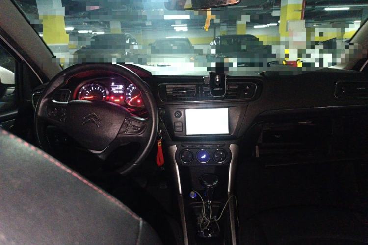 Used Citroen C3-XR 2015 1.6L Automatic Pioneer Model Center Console