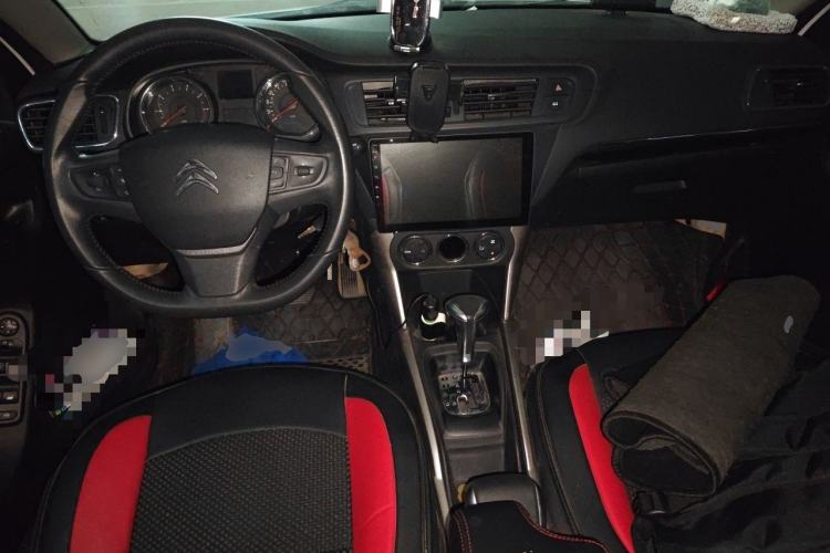 Used Citroen C3-XR 2015 1.6L Automatic Pioneer Model Center Console
