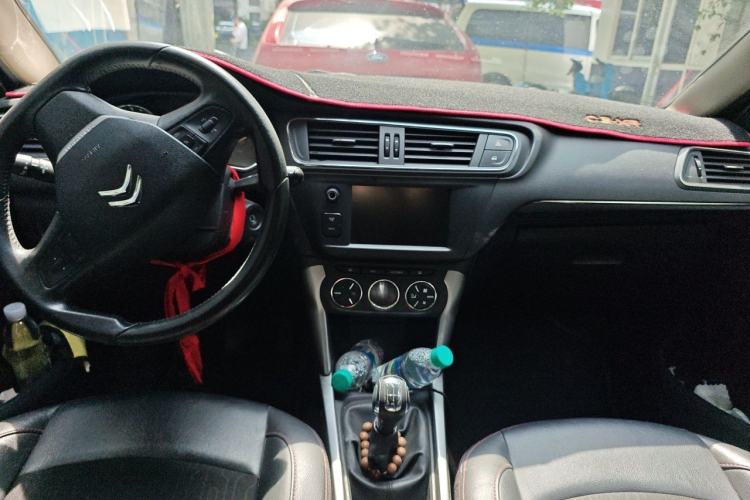 Used Citroen C3-XR 2015 1.6L Manual Pioneer Model Center Console