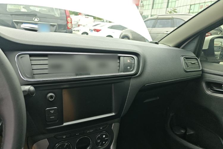 Used Citroen C3-XR 2015 1.6L Automatic Pioneer Model Center Console