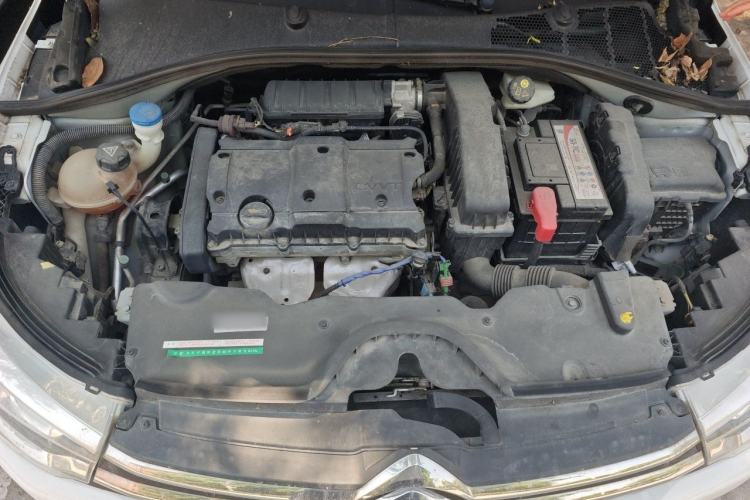 Used Citroen C3-XR 2015 1.6L Automatic Pioneer Model Engine Bay