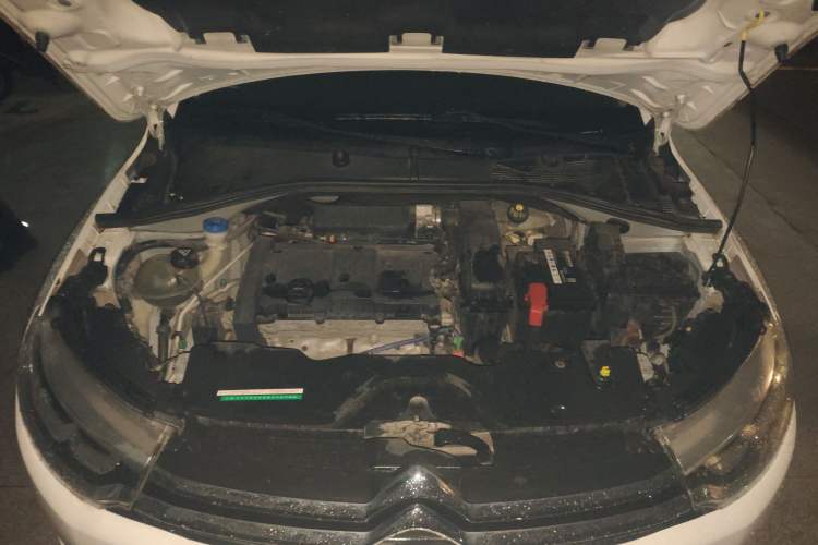 Used Citroen C3-XR 2015 1.6L Manual Pioneer Model Engine Bay