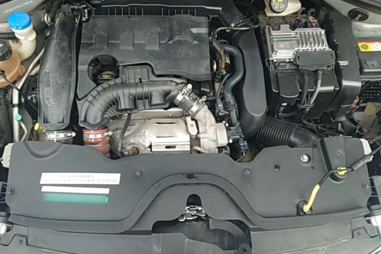 Used Citroen C3-XR 2015 1.6THP Automatic Pioneer Model Engine Bay