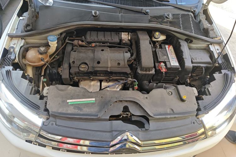 Used Citroen C3-XR 2015 1.6L Automatic Pioneer Model Engine Bay